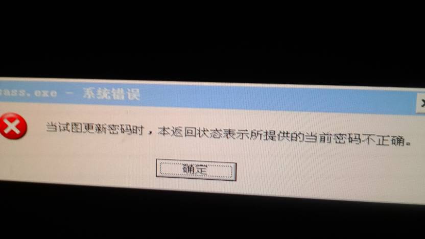 2025年9月 第18页