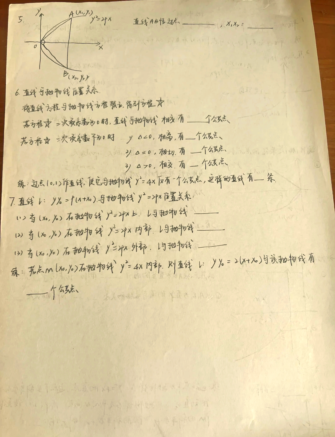 快科技下载 第9页