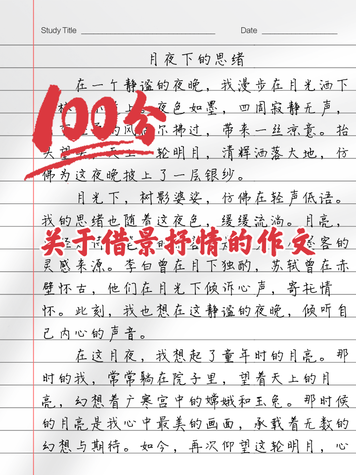 2345软件大全 第35页