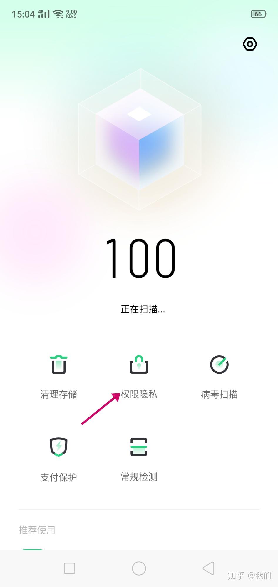 2025年10月 第575页