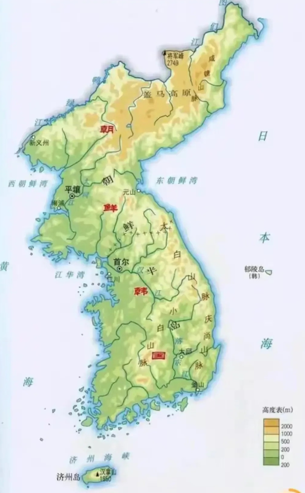 韩国在地图上在哪个位置