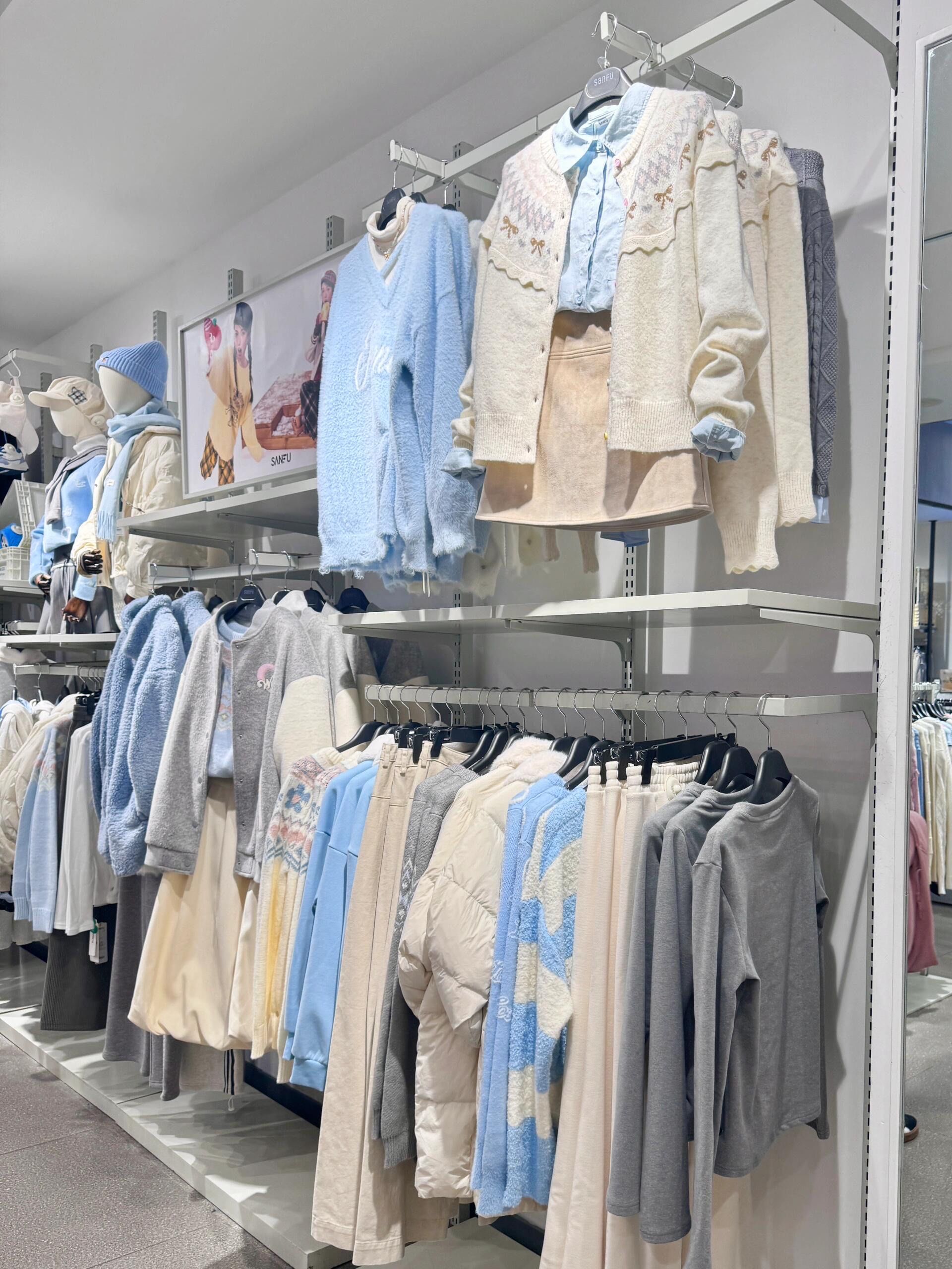 开个三福店连锁店需要多少资金